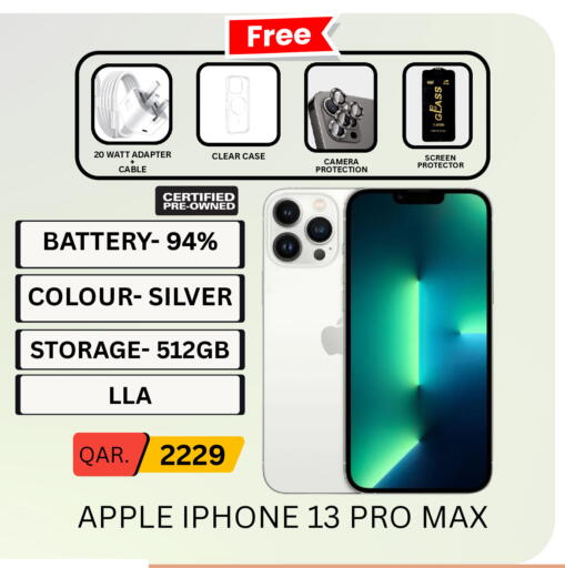 Apple available at فون سوق in قطر - الشمال