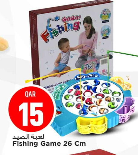 available at مرزا هايبرماركت in قطر - الشمال