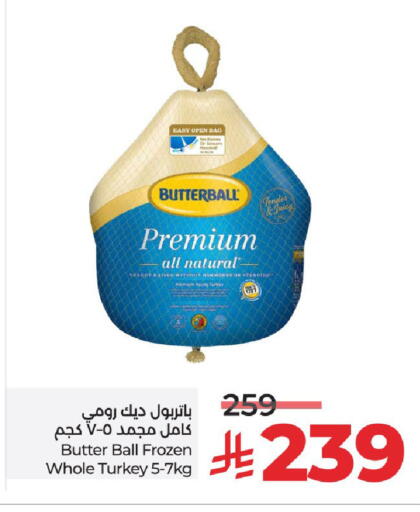 available at LULU Hypermarket in KSA, Saudi Arabia, Saudi - Unayzah