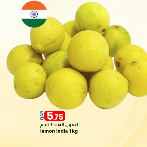 Lemon from India available at دانا ماركت in قطر - الشمال