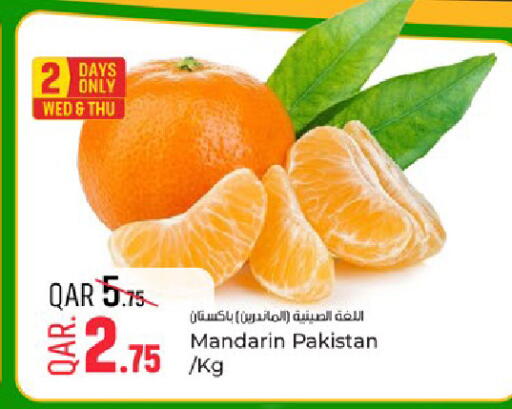 Mandarin from Pakistan available at باريس هايبرماركت in قطر - الدوحة