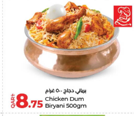 available at لولو هايبرماركت in قطر - الدوحة