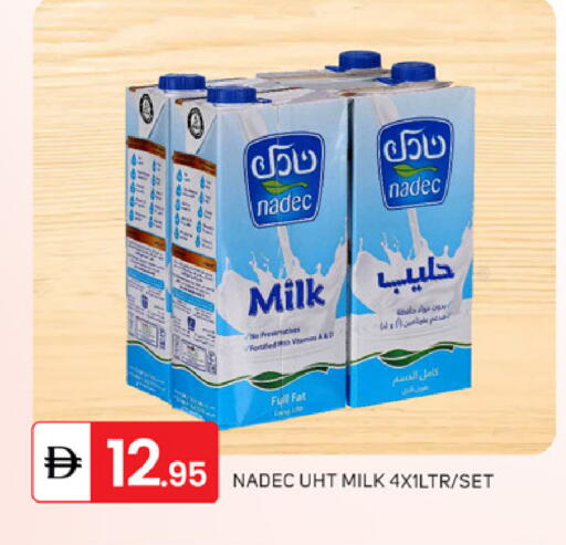 available at سوق طلال in الإمارات العربية المتحدة , الامارات - دبي
