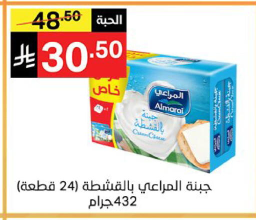 available at نوري سوبر ماركت‎ in مملكة العربية السعودية, السعودية, سعودية - جدة