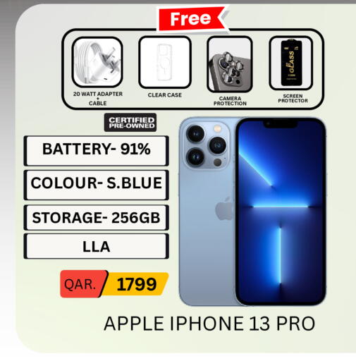 Apple available at فون سوق in قطر - الشمال