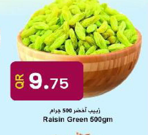 available at Ahla Mart in Qatar - Al Rayyan
