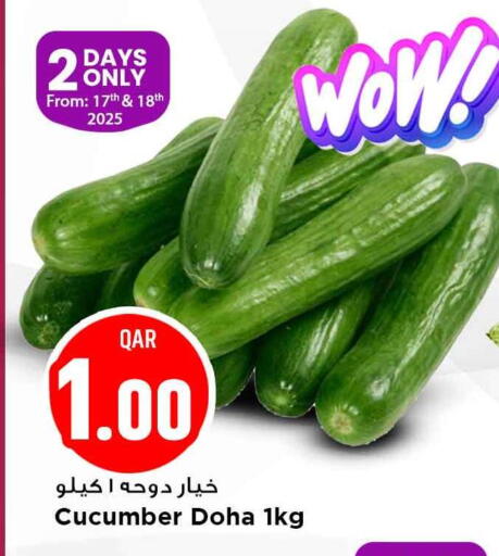 Cucumber from Qatar available at Marza Hypermarket in Qatar - Doha