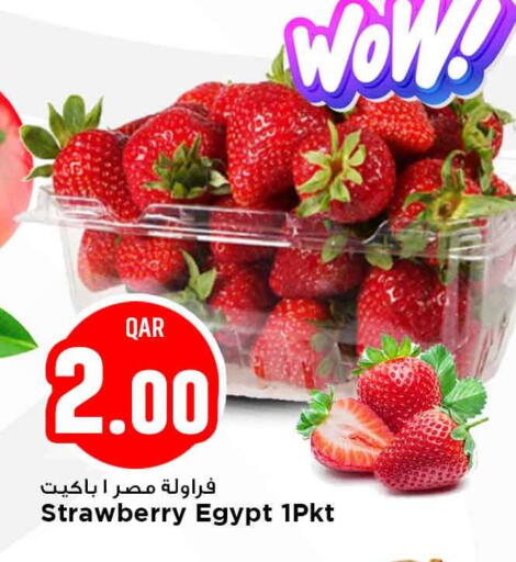 Strawberry from Egypt available at Marza Hypermarket in Qatar - Al-Shahaniya