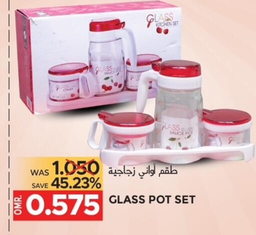 available at مركز هدايا التنين in عُمان - مسقط‎