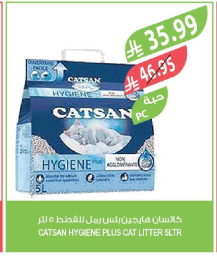 available at Farm  in KSA, Saudi Arabia, Saudi - Najran