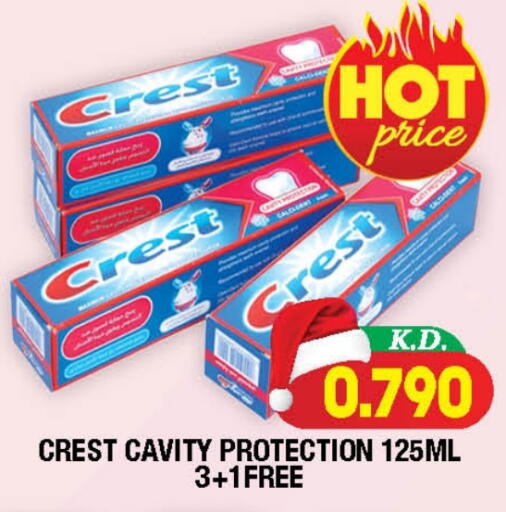 available at سوق امباسادور المركزي in الكويت - مدينة الكويت