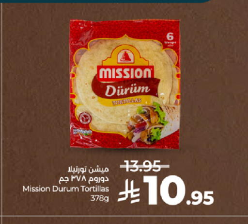 available at لولو هايبرماركت in مملكة العربية السعودية, السعودية, سعودية - مكة المكرمة