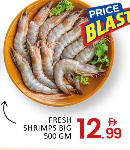 Mango available at Mango Hypermarket LLC in UAE - Dubai