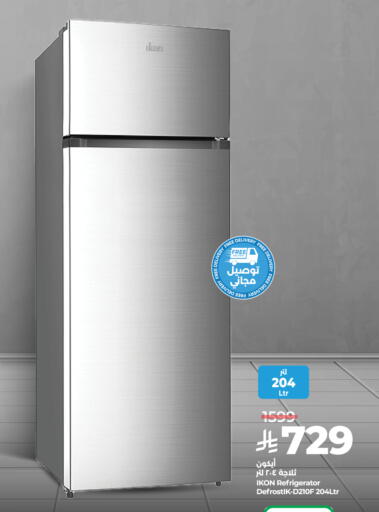 available at LULU Hypermarket in KSA, Saudi Arabia, Saudi - Unayzah