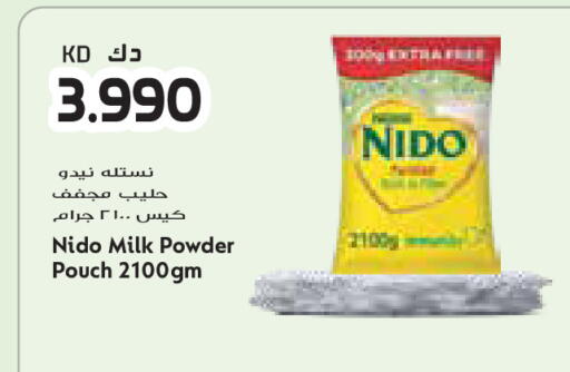 available at Grand Costo in Kuwait - Kuwait City