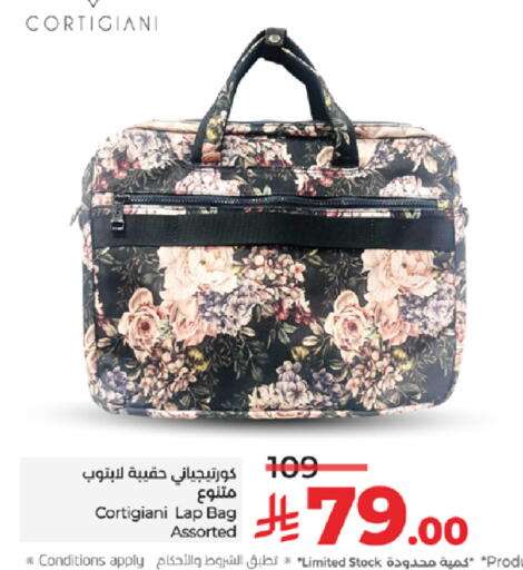 available at LULU Hypermarket in KSA, Saudi Arabia, Saudi - Tabuk