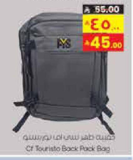 available at City Flower in KSA, Saudi Arabia, Saudi - Hail