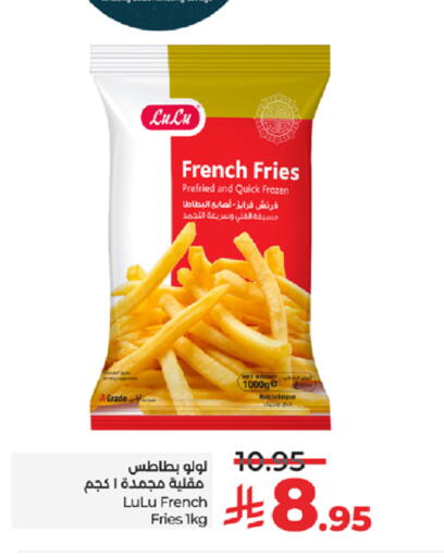 available at لولو هايبرماركت in مملكة العربية السعودية, السعودية, سعودية - مكة المكرمة