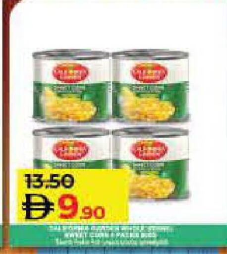 available at Lulu Hypermarket in UAE - Fujairah