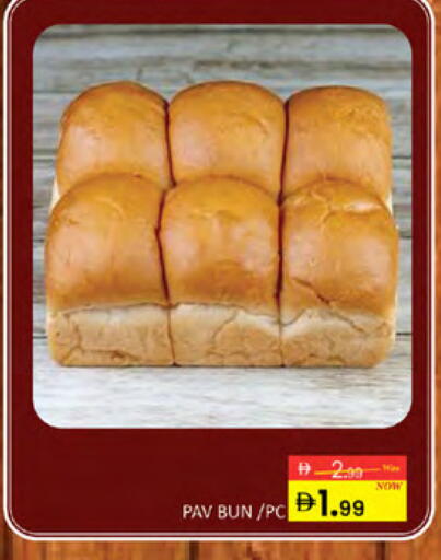 available at Al Madina  in UAE - Dubai