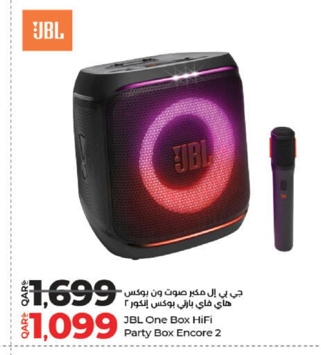 available at LuLu Hypermarket in Qatar - Al Wakra