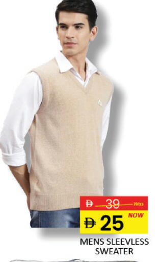 Mango available at مانجو هايبرماركت in الإمارات العربية المتحدة , الامارات - دبي