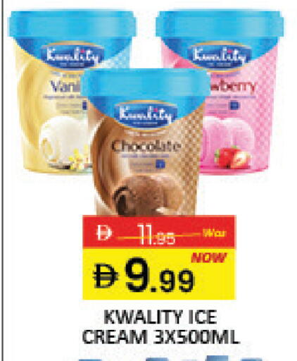 Mango available at مانجو هايبرماركت in الإمارات العربية المتحدة , الامارات - دبي