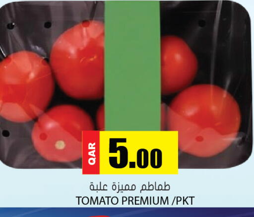 Tomato available at جراند هايبرماركت in قطر - الدوحة