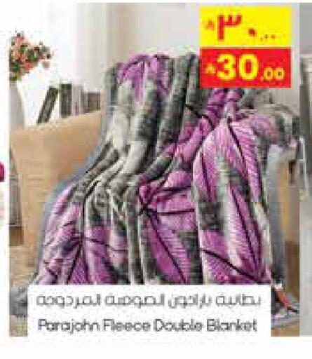 available at City Flower in KSA, Saudi Arabia, Saudi - Riyadh