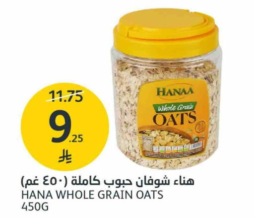 available at AlJazera Shopping Center in KSA, Saudi Arabia, Saudi - Riyadh