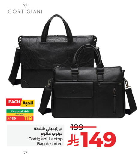 available at LULU Hypermarket in KSA, Saudi Arabia, Saudi - Jubail