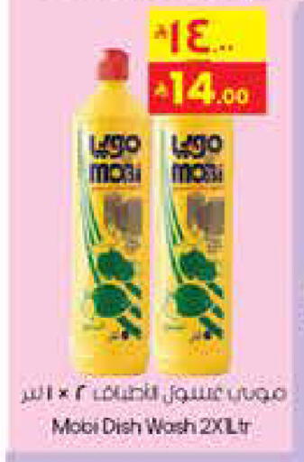 available at ستي فلاور in مملكة العربية السعودية, السعودية, سعودية - الأحساء‎