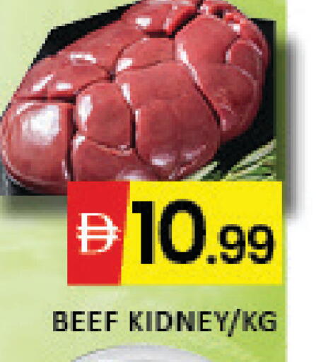 Mango available at مانجو هايبرماركت in الإمارات العربية المتحدة , الامارات - دبي