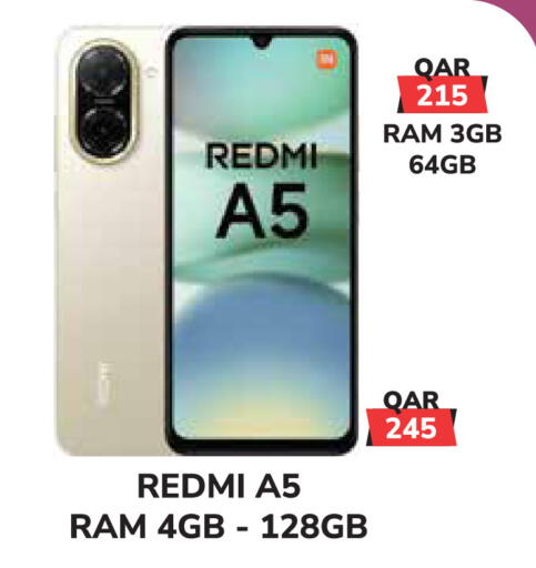 available at تك هاوس in قطر - الوكرة