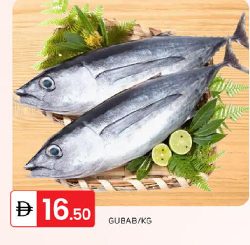 available at سوق طلال in الإمارات العربية المتحدة , الامارات - دبي