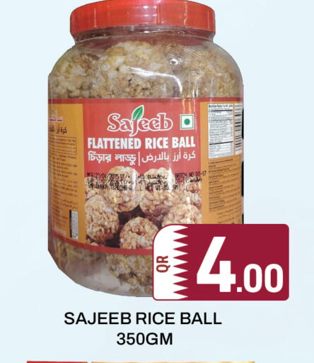 available at Majlis Hypermarket in Qatar - Al Rayyan