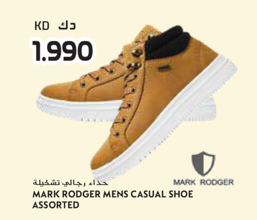 available at Grand Hyper in Kuwait - Kuwait City