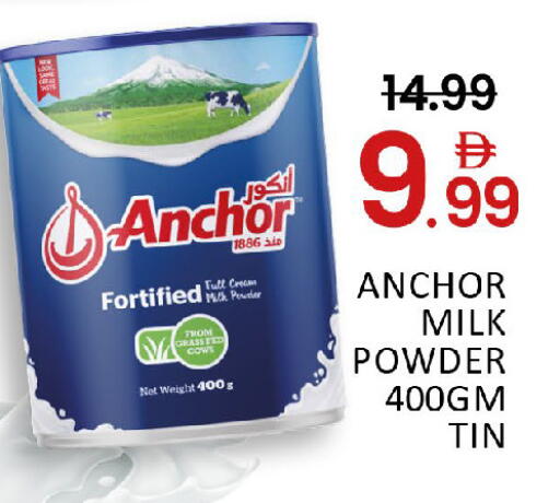 Mango available at Mango Hypermarket LLC in UAE - Dubai