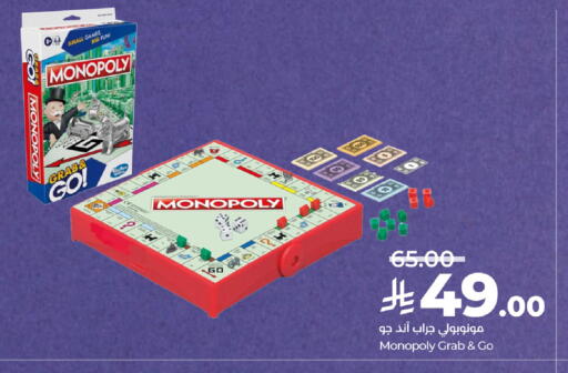 available at LULU Hypermarket in KSA, Saudi Arabia, Saudi - Khamis Mushait