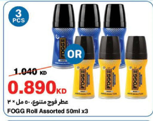 available at HyperMax in Kuwait - Jahra Governorate