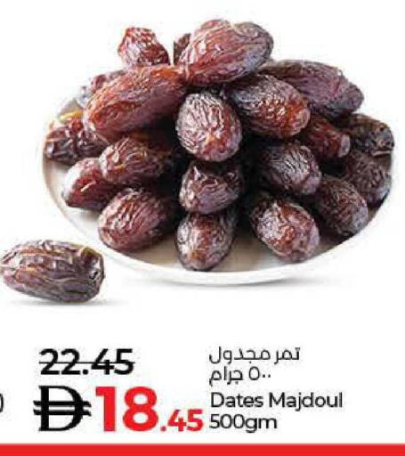 available at Lulu Hypermarket in UAE - Dubai