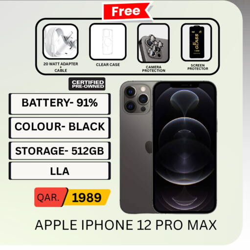 Apple available at Fonsouq in Qatar - Al Rayyan