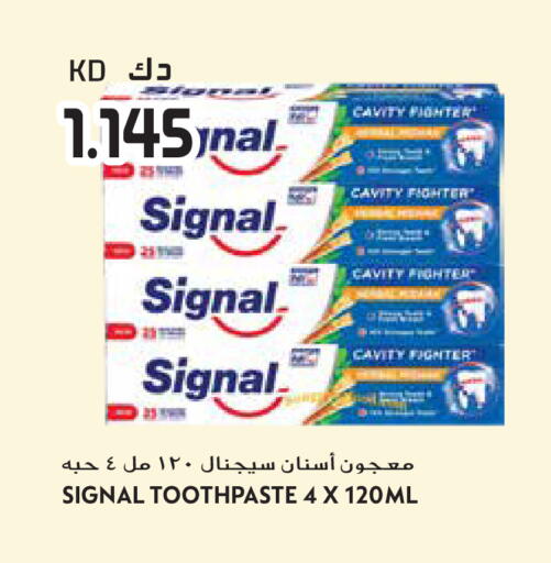 available at جراند هايبر in الكويت - محافظة الأحمدي