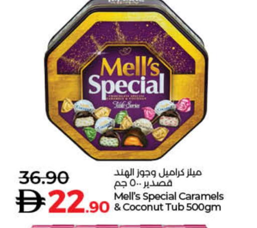 Coconut available at Lulu Hypermarket in UAE - Umm al Quwain