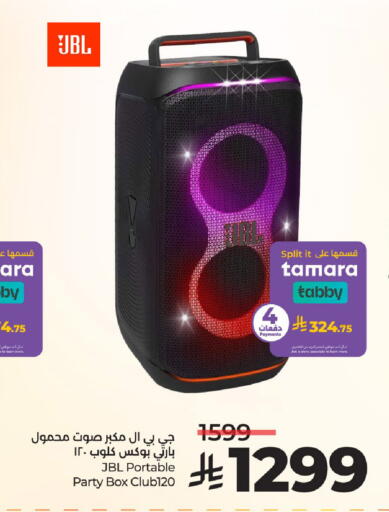 available at لولو هايبرماركت in مملكة العربية السعودية, السعودية, سعودية - حائل‎