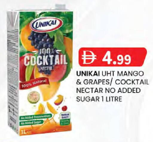 Mango Grapes available at K.M Hypermarket in UAE - Abu Dhabi