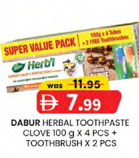 available at K.M Hypermarket in UAE - Sharjah / Ajman