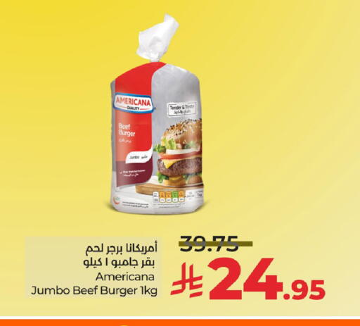 available at لولو هايبرماركت in مملكة العربية السعودية, السعودية, سعودية - الخبر‎