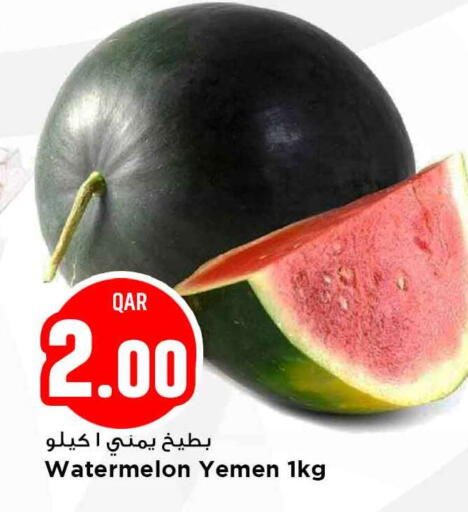 Watermelon from Yemen available at Marza Hypermarket in Qatar - Al-Shahaniya