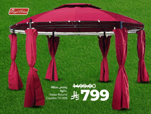 available at لولو هايبرماركت in مملكة العربية السعودية, السعودية, سعودية - الجبيل‎